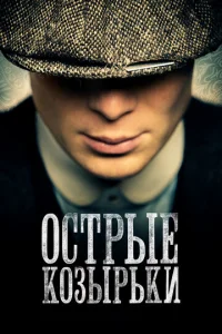 0сτpӹe k03ӹpbku